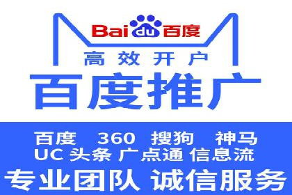 短视频信息流的广告效果评估：微博直播案例